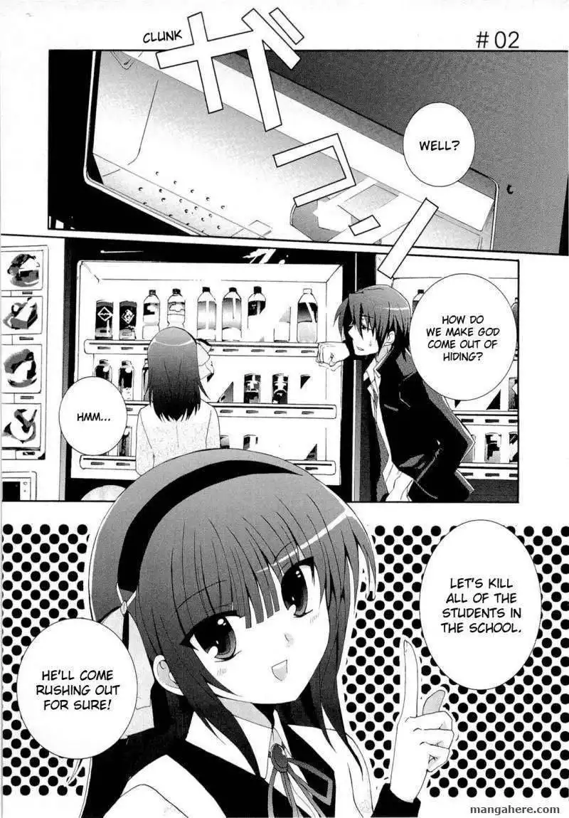 Angel Beats! - Heaven's Door Chapter 2 1